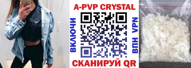 Купить  Кремёнки  Альфа ПВП VHQ 