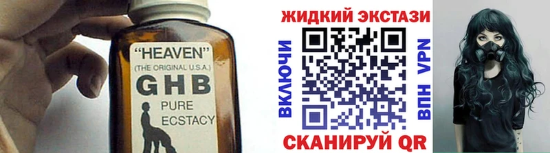 Купить закладки  Кремёнки  БУТИРАТ оксана 