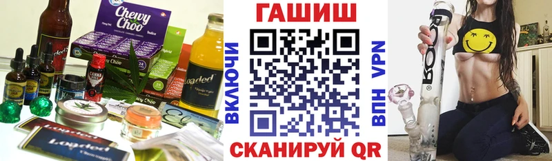 Купить  Кремёнки  Еда ТГК марихуана 