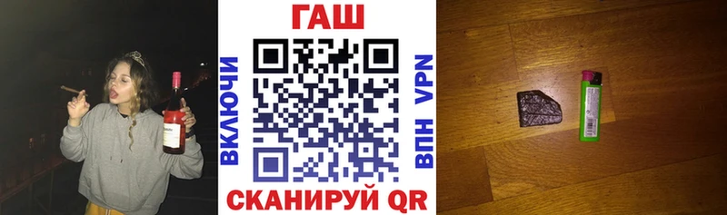 Купить где  Кремёнки  ГАШ VHQ 
