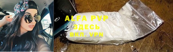 MDMA Беломорск