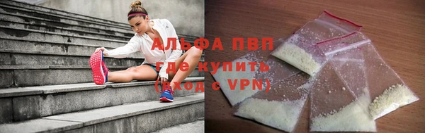 MDMA Беломорск