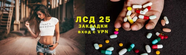 MDMA Беломорск