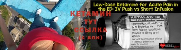 MDMA Беломорск