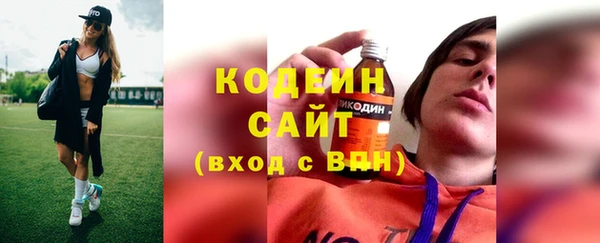 кокаин колумбия Белоозёрский
