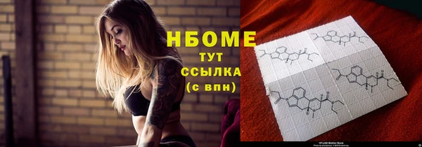 амфетамин Семикаракорск