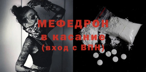кокаин колумбия Белоозёрский