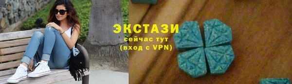 кокаин колумбия Белоозёрский