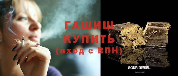 кокаин колумбия Белоозёрский