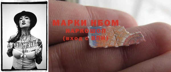 кокаин колумбия Белоозёрский