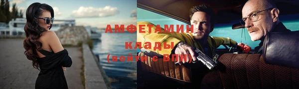 не бодяженный Семилуки