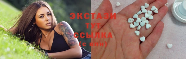 героин Белокуриха