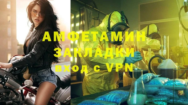 кокаин колумбия Белоозёрский