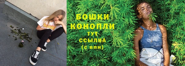 кокаин колумбия Белоозёрский