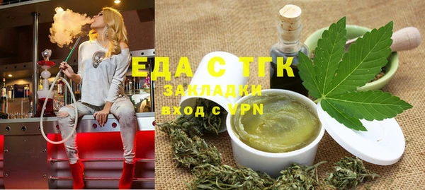 скорость mdpv Семёнов