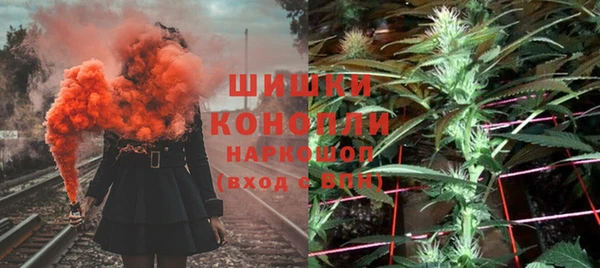 кокаин колумбия Белоозёрский