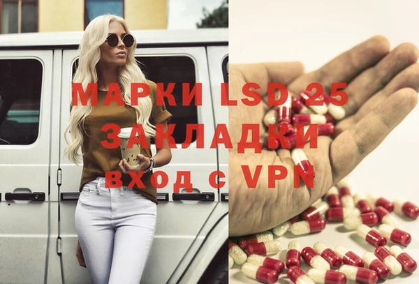 героин Белокуриха
