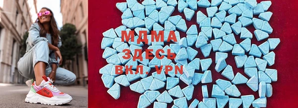 героин Белокуриха
