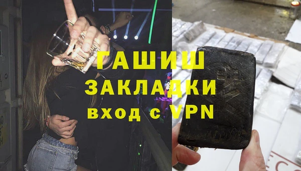 кокаин колумбия Белоозёрский