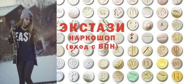 героин Белокуриха