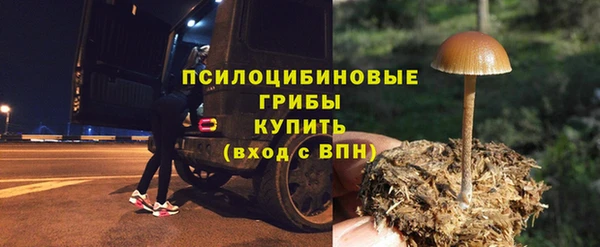 кокаин колумбия Белоозёрский