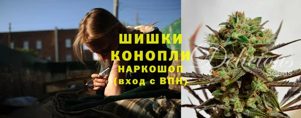 героин Белокуриха