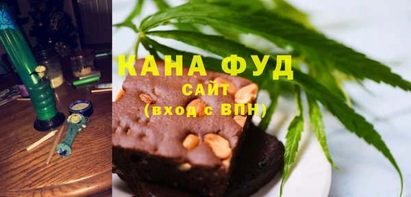 MDMA Беломорск