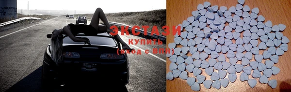 героин Белокуриха