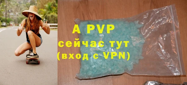 кокаин колумбия Белоозёрский