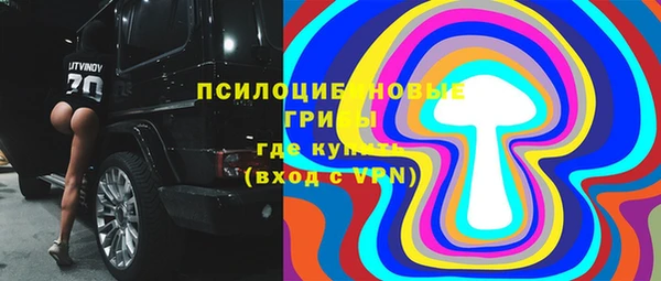 кокаин колумбия Белоозёрский