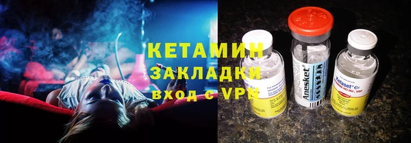героин Белокуриха