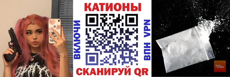МЯУ-МЯУ VHQ  Кремёнки 