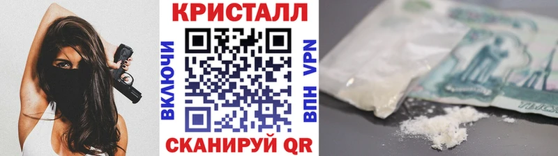 Купить закладки  Кремёнки  Метамфетамин Декстрометамфетамин 99.9% 