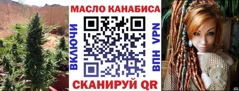 Купить Кремёнки ТГК гашишное масло