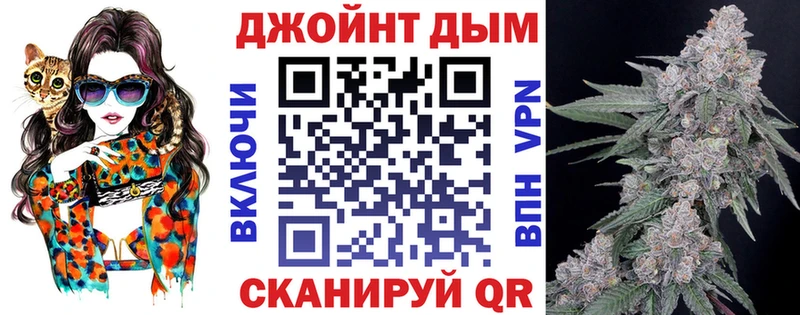 Купить  Кремёнки  Марихуана конопля 